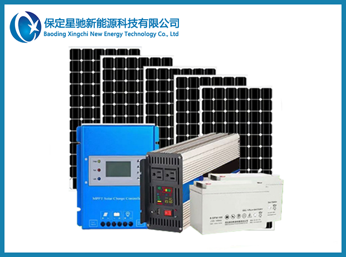 50平方離網(wǎng)太陽能發(fā)電價(jià)格